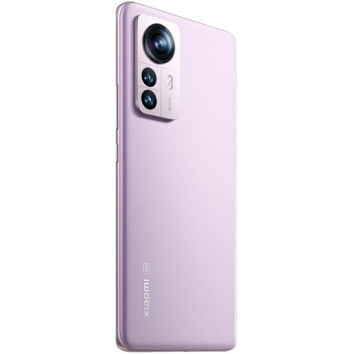 Смартфон Xiaomi 12 Pro 12/256Gb,  пурпурный