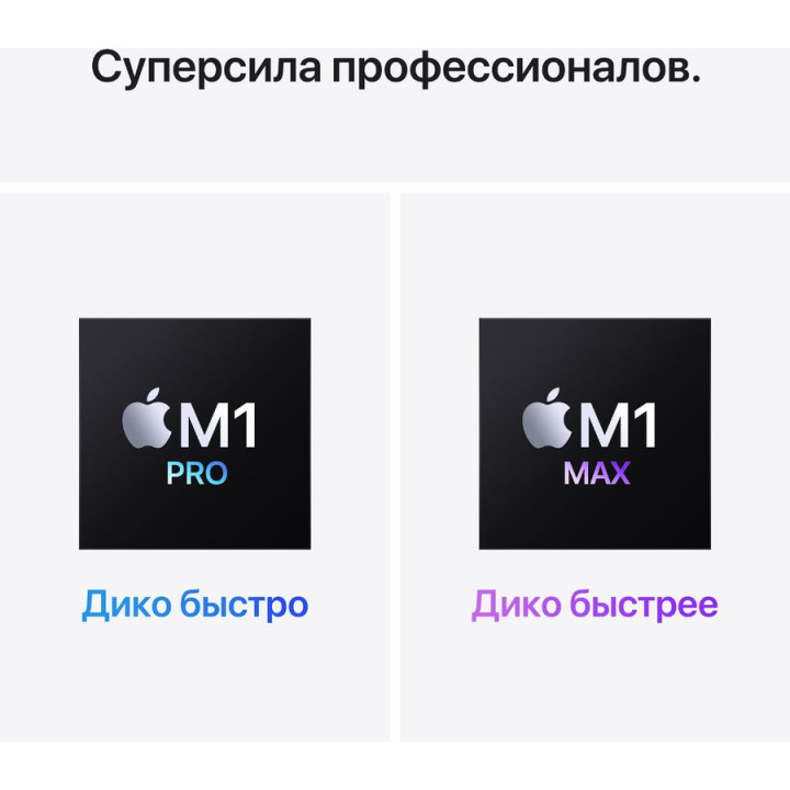 Ноутбук Apple MacBook Pro, Z15K0007A,  серебристый
