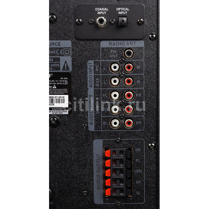Колонки Sven HT-210,  5.1,  черный